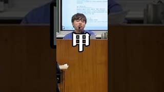 ？【老瑜】 #搞笑 #成功高中 #校園生活 #大熱門 #翻唱 #高中志願 #一起跳舞 #熱門 #小學部