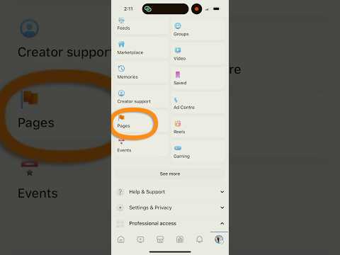 Facebook Page Kaise Banaye | Facebook Page Kaise Banaen | How To Create Facebook Page