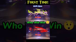 Evo M1014 vs M1014 2.0 - Kaun Hai Zyada Powerful? | Damage & Fire Rate Test!