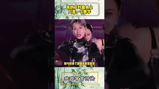 年龄在叶童身上只是一个数字#明星人物传 #明星热点爆料 #叶童