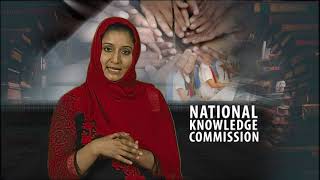 30 National Knowledge Commission NKC