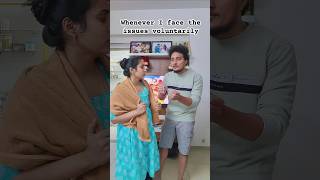 Nan enamo reward kedaikum nu nenachen... #couplesintamil #tamilcomedy