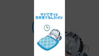 運動不足 #vtuber #個人vtuber #shorts #ダンス