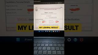 UP LEKHPAL  FINAL CUTOFF LEKHPAL final CUTOFF finalcutoff upsssc latest news today #lekhpal #upsssc