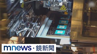 7成晶片購自台「不安全」　美商務部長籲本土製｜#鏡新聞