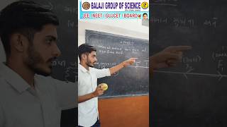 Physics Experiments | Third law of motion | #physics #experiment #creative #physicsexperiment 2025