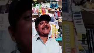 aragh diyai dhani kirin dubat me #shortvideo #youtubeshorts #song #shorts