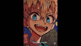 @とあ-z6e7y 動画交換用！#自作編集