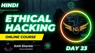 What is SIEM in Cybersecurity? | SIEM Tools Explained | Day 23 Cyber Security Course in Hindi