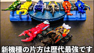 【カブトボーグ】ゴホンヅノカブトとノコギリクワガタを全機種とバトルさせたら片方は歴代最強でした！