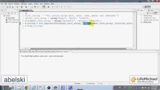 The str_replace Function in PHP