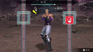 ドンキーコングバナンザ①