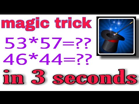 Fast trick|Multiplication of 2 digit No having same tens digit & Sum of digit is 10