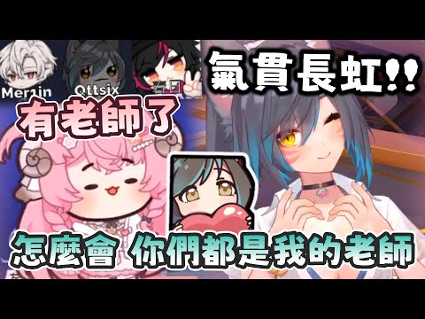 【六希夫 | 烟花精華】有什麼問題就是氣貫長虹！(⁠´⁠∩⁠｡⁠•⁠ ⁠ᵕ⁠ ⁠•⁠｡⁠∩⁠`⁠)久違的希夫愛心🩵  ft. 梅林、春日、補路  -  01/27 漫威爭鋒Marvel Rivals