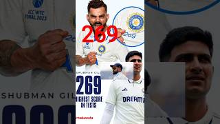 Virat Kohli Ne Kya Kaha shubman Gill ki 269 Ki Pari khelne ke bad #status #cricket #shorts #indvseng
