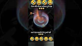 #trending #7869 #song #7869 #trending #trending #7869 #song #7869 #