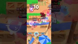 而你我的朋友，才是真正的小醜real clown #brawlstars