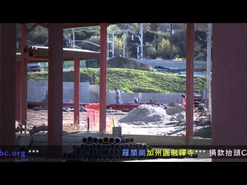 加州圆融禅寺 4