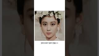 34년 전 어느 연예인의 결혼식 사진