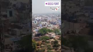 I love deeg 😘😘💞💞😍😍 #shorts #rajasthan #bharatpur #deegfort #deegplace #gullugurjardeeg #devbloopers