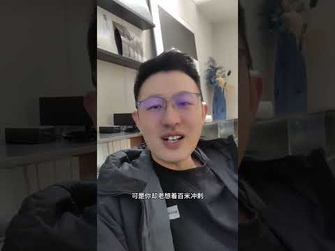 股民交流 股民 2月21日。