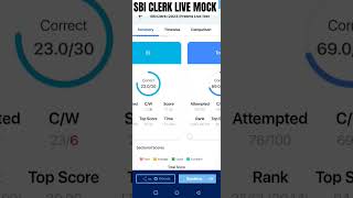 SBI CLERK LIVE||😐😑 OLIVEBOARD #sbiclerk #ibpspo2023 #bankingprepration #oliveboard