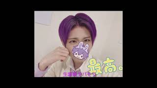 [すとぷり][ななもり。くん]なーくんリスナーの偏見