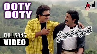 Ooty Ooty Video Song | Ramesh Aravind | Ramkumar | Suresh Peters | Hamsalekha Snehaloka