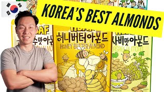 HBAF, Korea's LARGEST Nut Processor