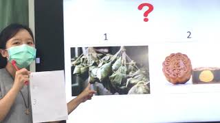 Lucia老師 端午節(生活雙語課)