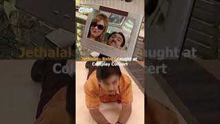 Jethalal & Babita Ji Caught! #tmkoc #trending #relatable #shorts #comedy #reels  #funny