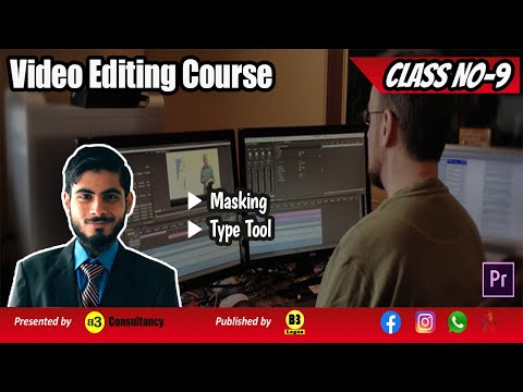 Masking | Type tool | Text animation | Video editing  #hindi