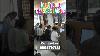 #jctclasses #typingexam #suchnashayak #typing #typingspeedtest #iaexam #hindityping #englishtyping
