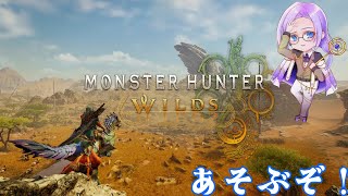 スラアク使い火窯の里で祭りをする　（マイクオフ） #水仙アクア Part4