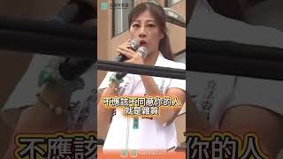7/26 反罷免！ #守護民主，是全民的責任。 當總統一人掌握行政、司法、媒體等權力，立法院是最後的防線，不容被消音 !我們不是雜質，我們也是土生土長的台灣人,這場戰役，我們不缺席！