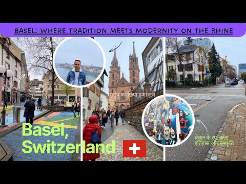 Basel,Switzerland 🏡 a hidden gem in Europe #Travel #Europe #Art #Culture #indian #budget #best #top