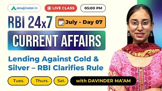 Finance Current Affairs | GA for RBI Exam 2025 | RBI 247 Anuj Jindal | RBI Grade B Preparation 2025
