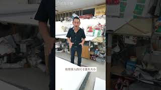 你訂製的沙發如何生產出來?  | 拾光空間  | 沙發工廠