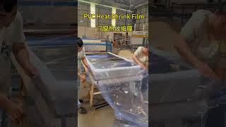 #plasticfilm #pvcfilm #heatshrinkfilm #plastic #shrinkfilm #shrinkwrap #wrapping #factoryproduction