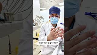 男孩地包天牙齿不好，还需要缓缓矫正 #牙科 #牙科医生 #地包天