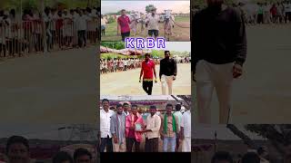 #KRBR#KRBR bulls update video#K R B R trending video#subscribe 🔔