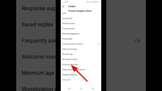 Personal Instagram remove (how to remove Instagram)#trendingvideo #instagram #viralvideo #printersho