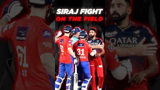 DSP Siraj Angry Moments in Cricket