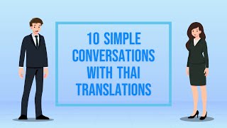 Learning Easy English Conversation For Beginner EP: 001