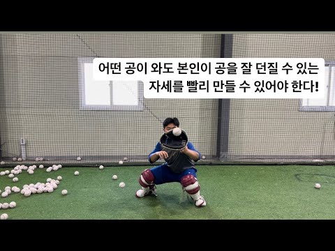 풋워크 / FootWork