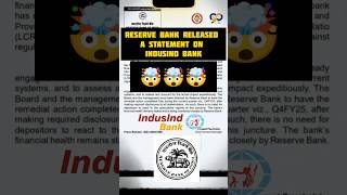 RBI released a statement on this Bank #indusindbanknews #indusindbanksharefundamentalanalysis  #rbi