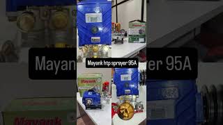 Mayank htp tractor mounded sprayer pump Model : M-95A