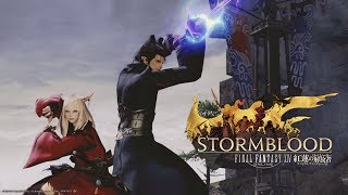 【FF14】パッチ4.4に向けて素材集め【GaiaDC】