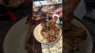 【千歳市】北海道1混むBBQ🍖 #北海道グルメ