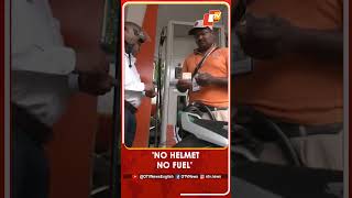 Bhopal Enforces 'No Helmet, No Fuel' Rule To Boost Road Safety Compliance